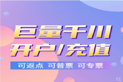 360信息流广告效果分析：成功案例分享