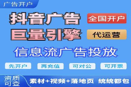 微博信息流中的话题趋势预测案例