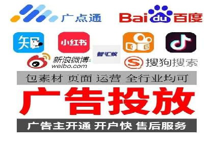 百度推广运营技巧揭秘：实战案例分析
