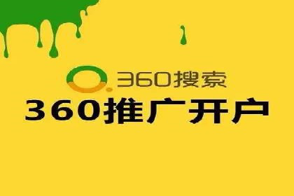行业趋势报告：信息流推广的最新动态与案例